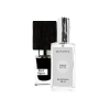 Nasomatto Black Afgano by PdParis 50 мл